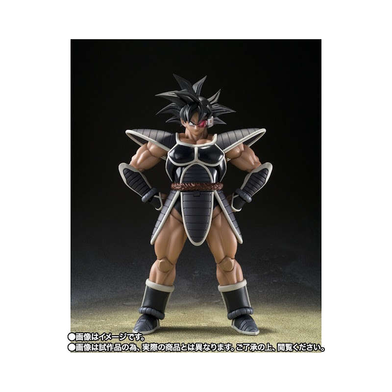 TURLES - DRAGON BALL Z: THE TREE OF MIGHT - SH FIGUARTS